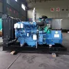 30kw Yuchai Diesel Generator Set