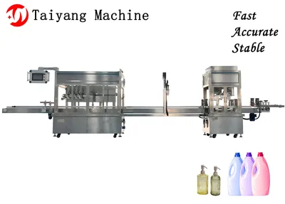 New Type High Yield Full Automatic High Speed Four - Head Shower Gel Filling Machine