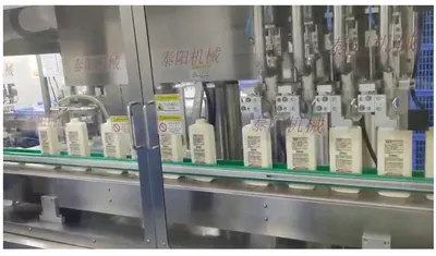 Turnkey Engineering Precision Four-Head Liquid Filling and Powder Filling Machine
