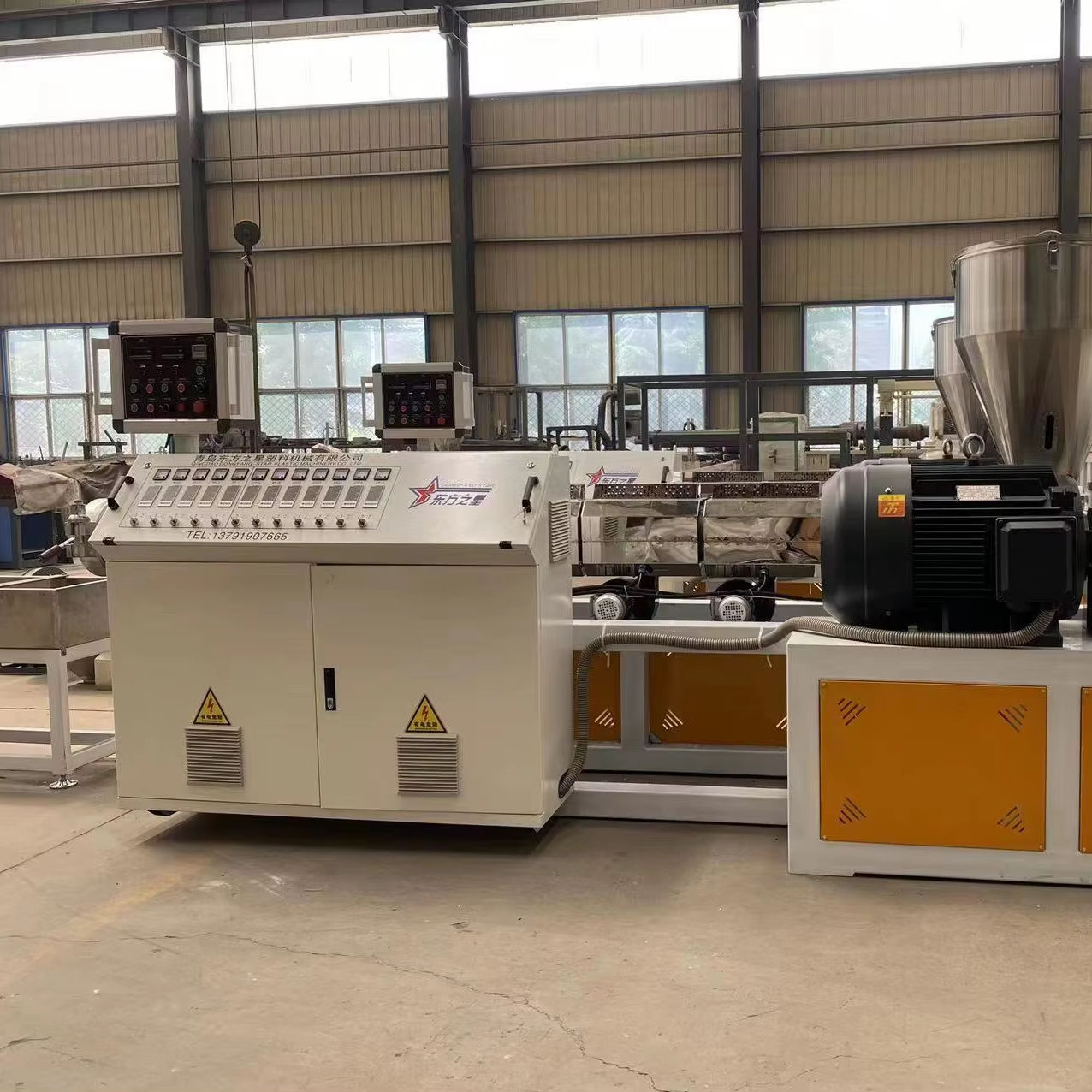 Pvc/Pe/Pp Granule Making Machine Underwater Plastic Pelletizing System Energy-Efficient Plastic Granule Production Line