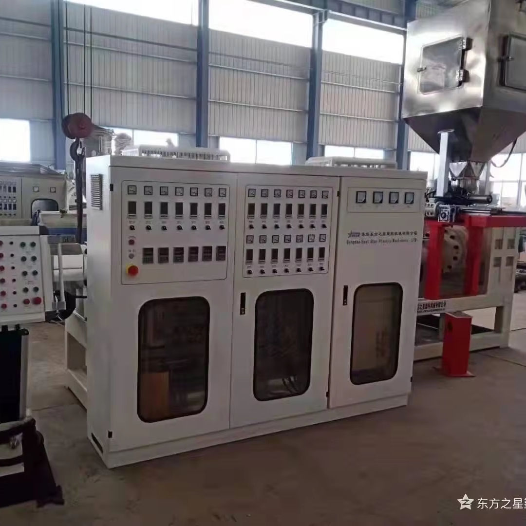 TPE Car Mat Equipment Car Mat Making Machine